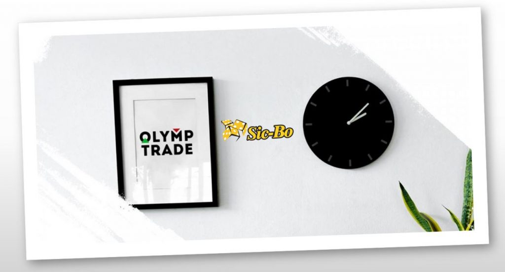 Cara melakukan trade di Olymp Trade menggunakan metode taruhan – strategy yang tidak memerlukan banyak kesabaran